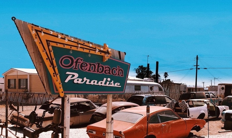 Ofenbach και Benjamin Ingrosso συνεργάζονται στο «Paradise» post thumbnail image