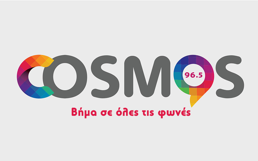 COSMOS 96,5 : Βήμα σε όλες τις φωνές post thumbnail image